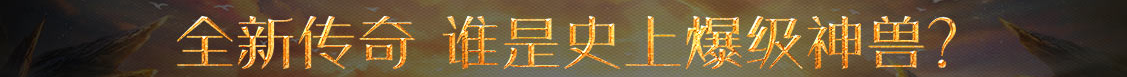 全球通外汇行